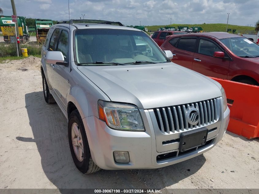 2008 Mercury Mariner Hybrid VIN: 4M2CU39H88KJ52081 Lot: 39067198