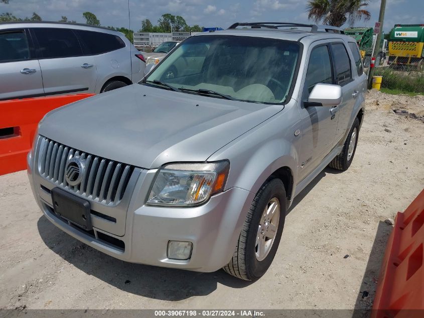 2008 Mercury Mariner Hybrid VIN: 4M2CU39H88KJ52081 Lot: 39067198