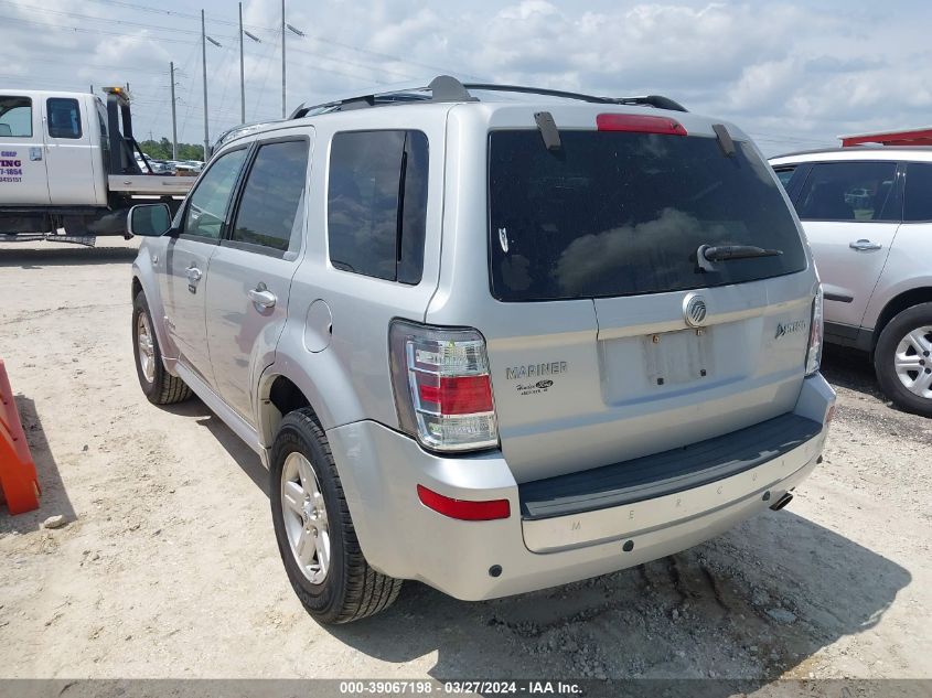 2008 Mercury Mariner Hybrid VIN: 4M2CU39H88KJ52081 Lot: 39067198