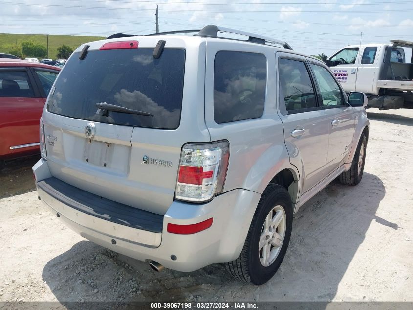 2008 Mercury Mariner Hybrid VIN: 4M2CU39H88KJ52081 Lot: 39067198