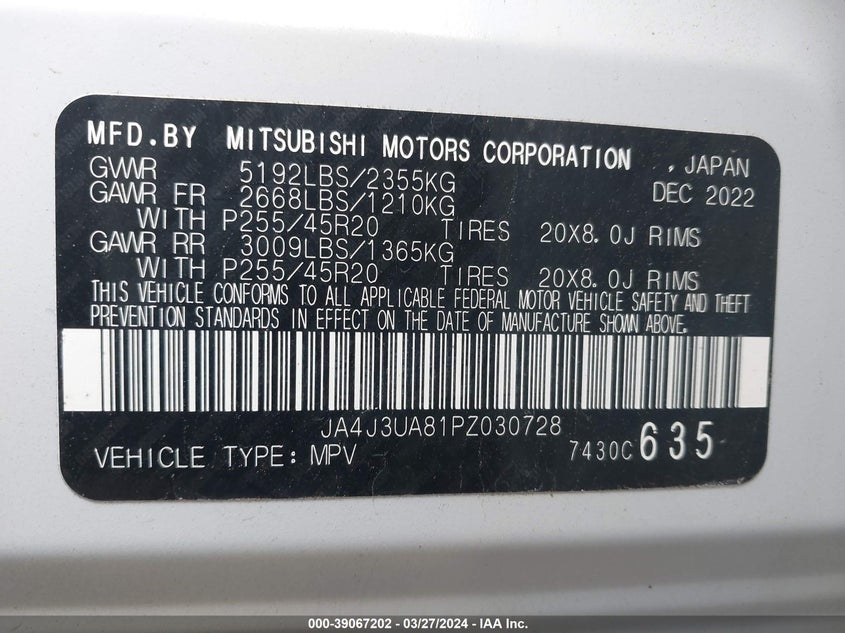 2023 MITSUBISHI OUTLANDER SE/SE BLACK EDITION/SE TE - JA4J3UA81PZ030728