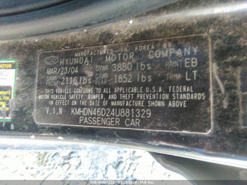 KMHDN46D24U881329 2004 Hyundai Elantra Gls/Gt