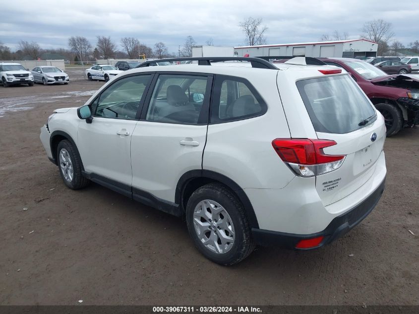 2020 Subaru Forester VIN: JF2SKADC4LH495954 Lot: 39067311