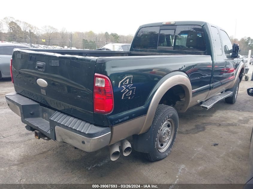 1FT7X2BT9CEB27608 | 2012 FORD F-250