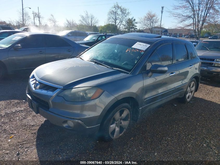 5J8TB18298A008057 2008 Acura Rdx