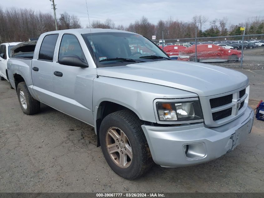 2011 Ram Dakota Bighorn/Lonestar VIN: 1D7RW3GK2BS614334 Lot: 39067777