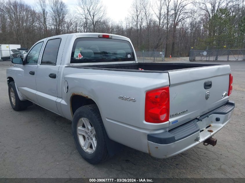 2011 Ram Dakota Bighorn/Lonestar VIN: 1D7RW3GK2BS614334 Lot: 39067777