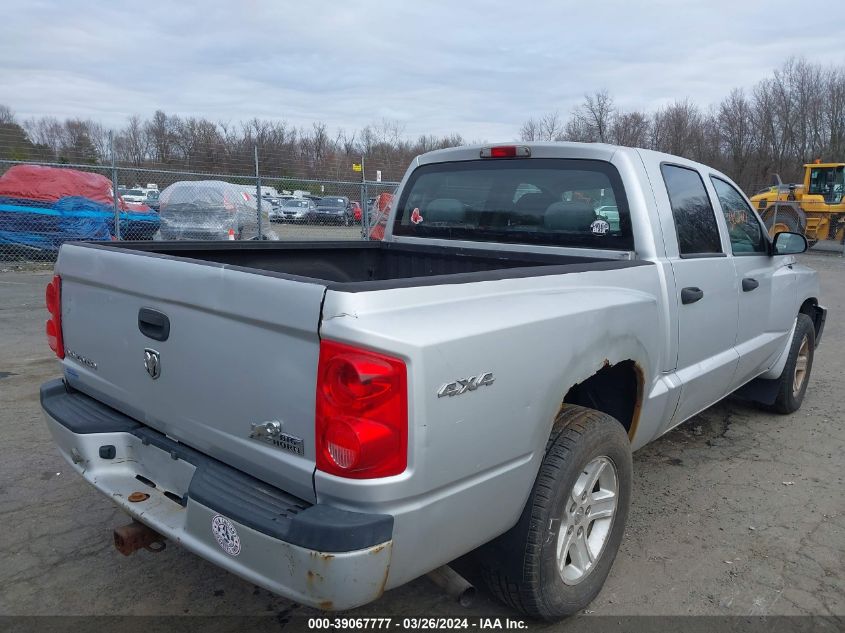 2011 Ram Dakota Bighorn/Lonestar VIN: 1D7RW3GK2BS614334 Lot: 39067777