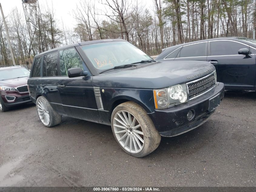 2003 Land Rover Range Rover Hse VIN: SALME11433A121333 Lot: 39067860