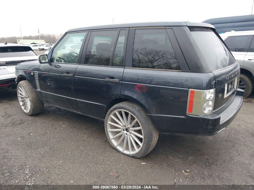 2003 Land Rover Range Rover Hse VIN: SALME11433A121333 Lot: 39067860