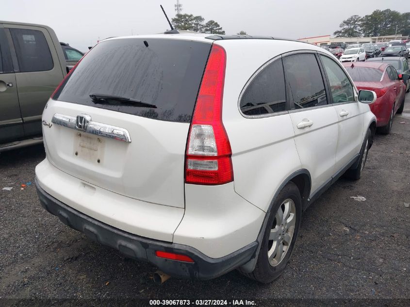 2007 Honda Cr-V Ex-L VIN: JHLRE38757C063943 Lot: 40662713