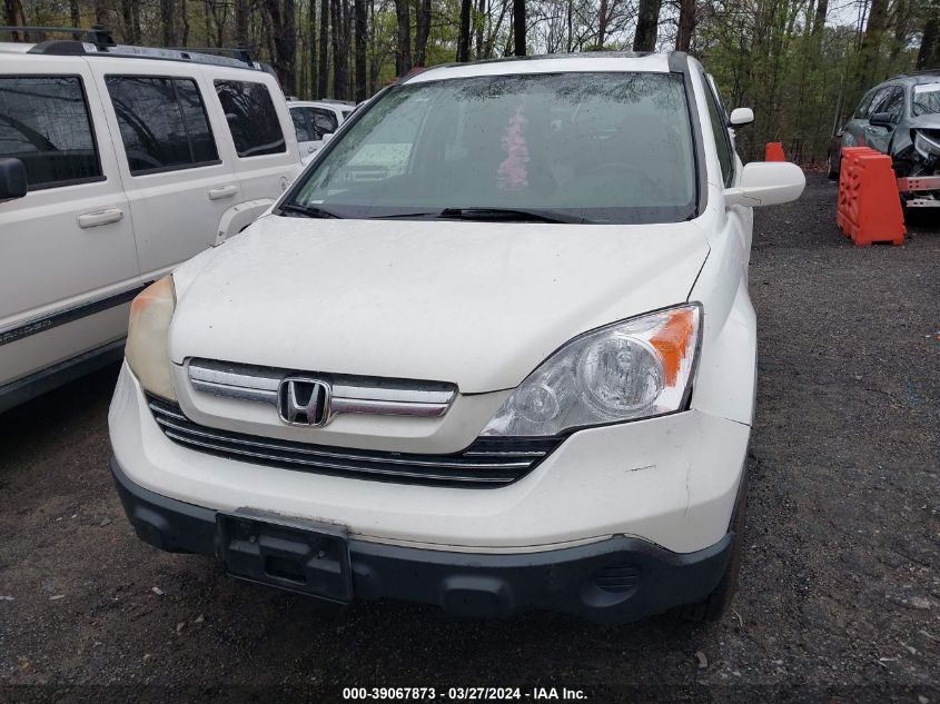 2007 Honda Cr-V Ex-L VIN: JHLRE38757C063943 Lot: 40662713