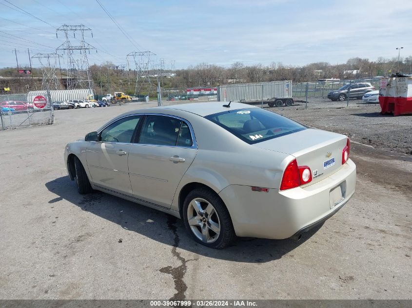 1G1ZC5EB3AF275858 | 2010 CHEVROLET MALIBU