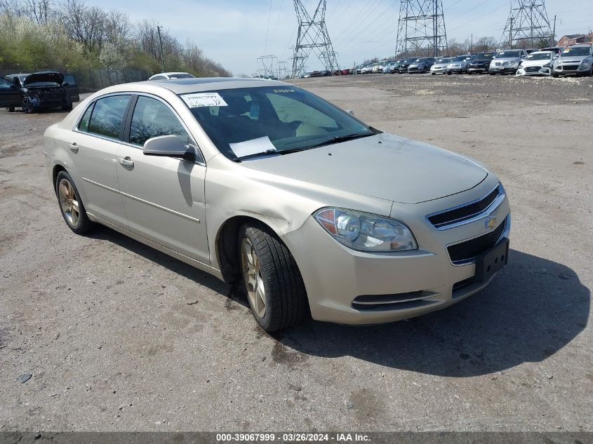 1G1ZC5EB3AF275858 | 2010 CHEVROLET MALIBU