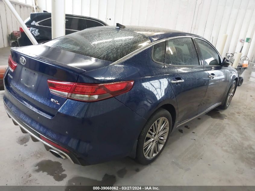 5XXGV4L29HG170534 | 2017 KIA OPTIMA