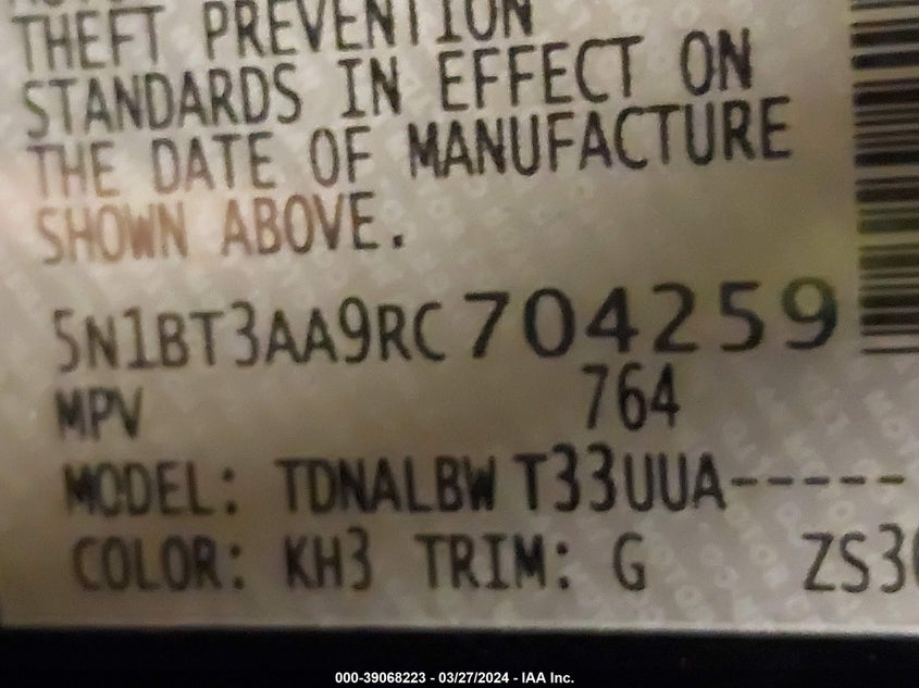 2024 NISSAN ROGUE S - 5N1BT3AA9RC704259