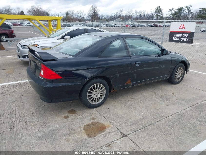 1HGEM22585L079990 | 2005 HONDA CIVIC