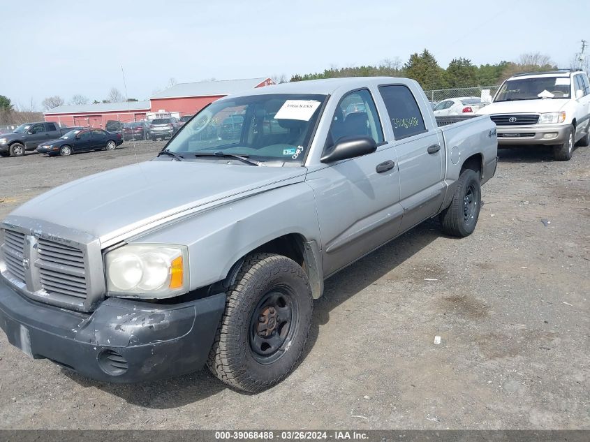 2006 Dodge Dakota St VIN: 1D7HW28K76S634671 Lot: 39068488