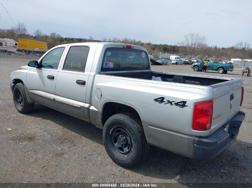 2006 Dodge Dakota St VIN: 1D7HW28K76S634671 Lot: 39068488