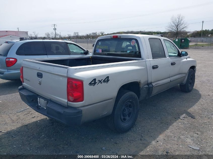 2006 Dodge Dakota St VIN: 1D7HW28K76S634671 Lot: 39068488