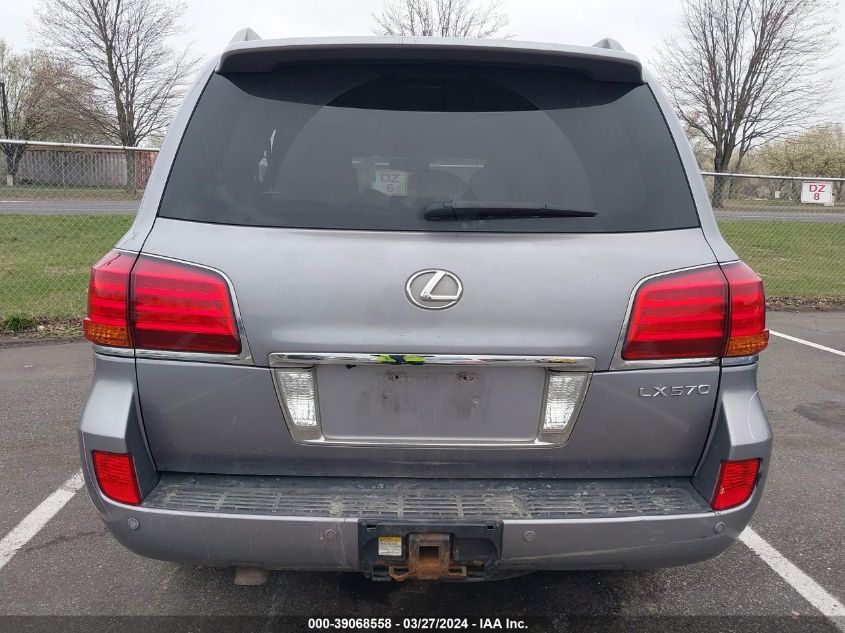 JTJHY7AX0B4063401 2011 Lexus Lx 570