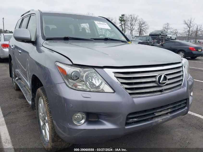 2011 Lexus Lx 570 VIN: JTJHY7AX0B4063401 Lot: 39068558