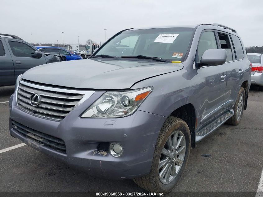 JTJHY7AX0B4063401 2011 Lexus Lx 570