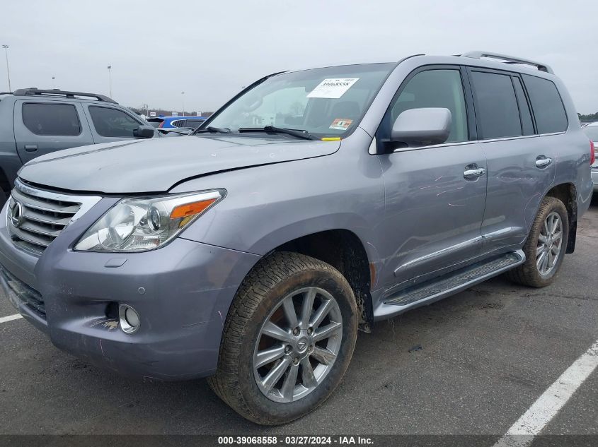 2011 Lexus Lx 570 VIN: JTJHY7AX0B4063401 Lot: 39068558