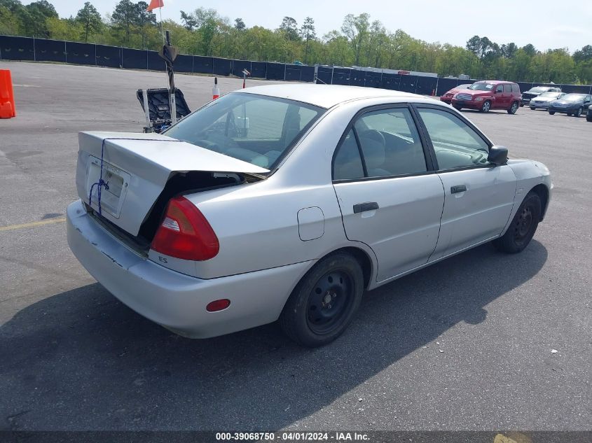 2001 Mitsubishi Mirage Es VIN: JA3AY26C51U031277 Lot: 39068750