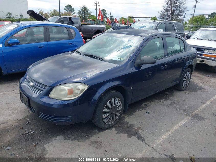 1G1AK58F187194988 | 2008 CHEVROLET COBALT