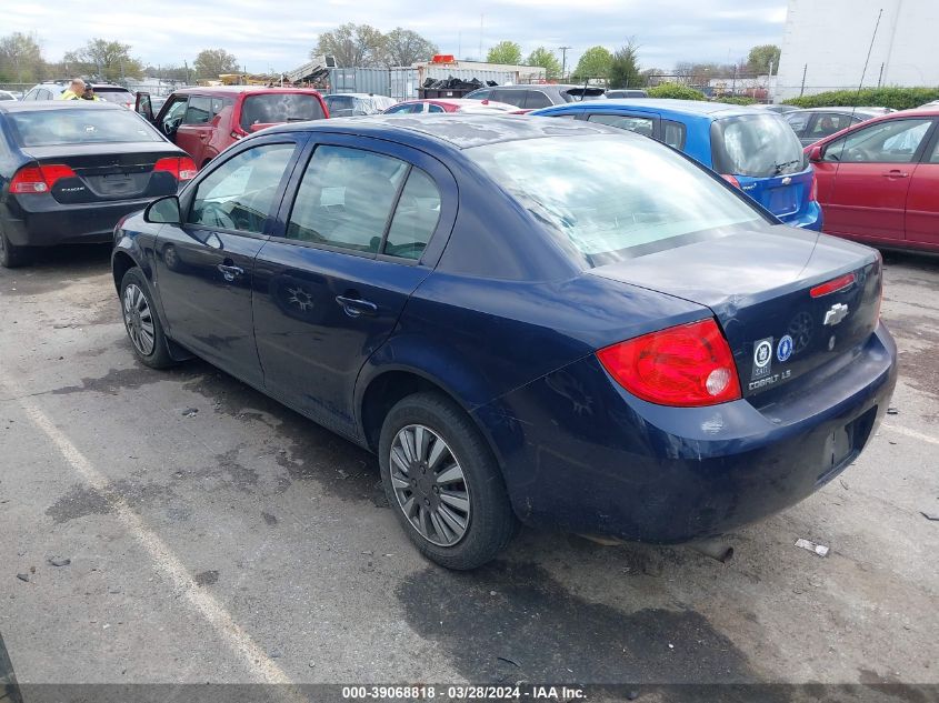 1G1AK58F187194988 | 2008 CHEVROLET COBALT