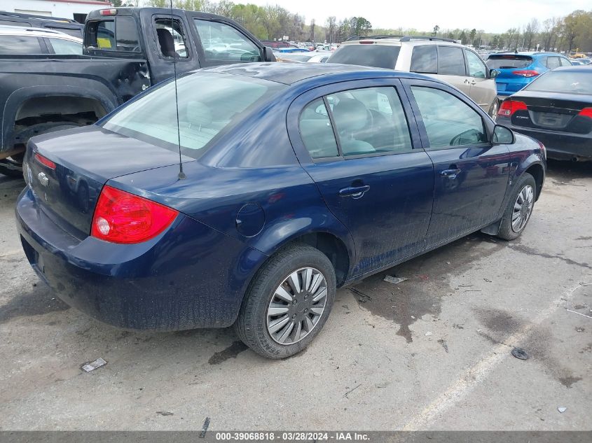 1G1AK58F187194988 | 2008 CHEVROLET COBALT