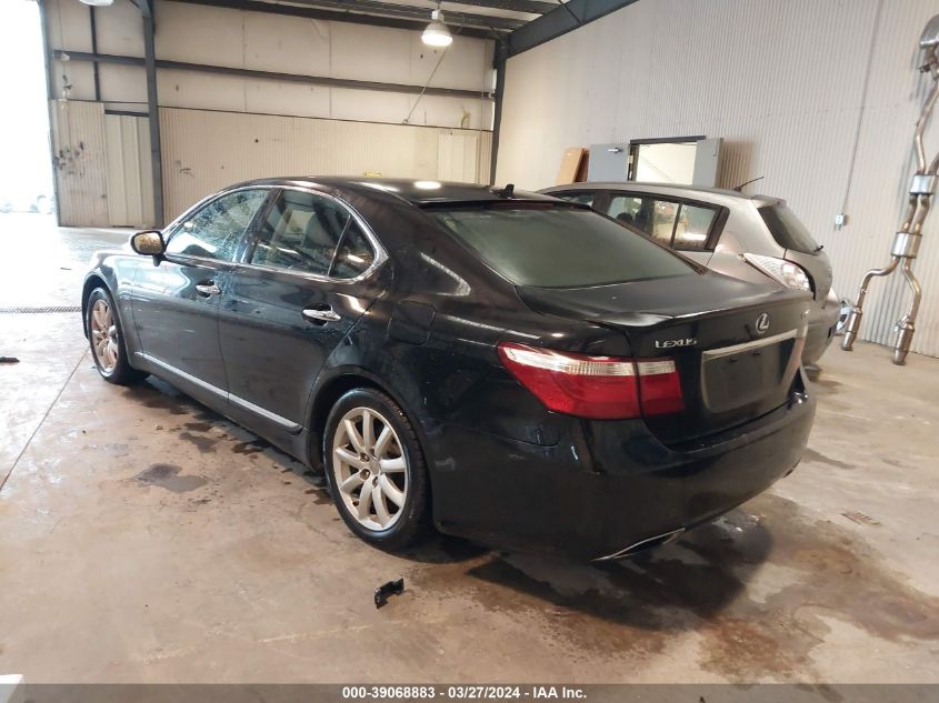 JTHBL46F775005856 | 2007 LEXUS LS 460