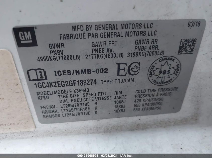 2016 Chevrolet Silverado 3500Hd Lt VIN: 1GC4KZEG2GF188274 Lot: 39068903