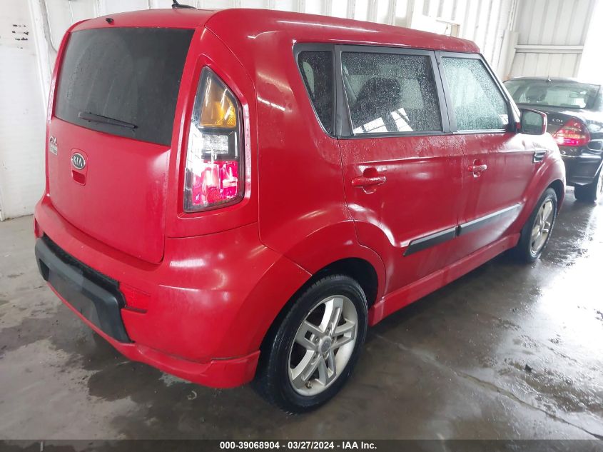 KNDJT2A26B7306475 | 2011 KIA SOUL