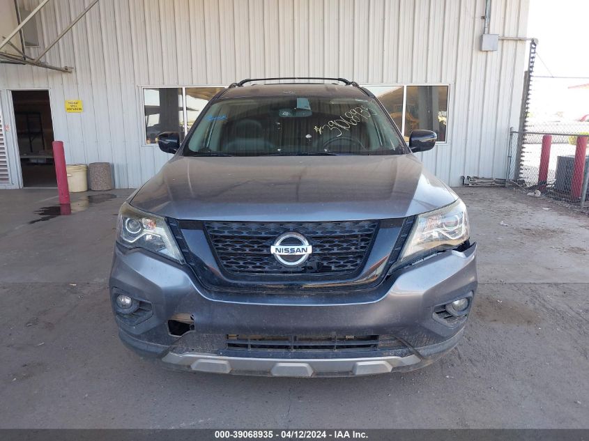 2019 Nissan Pathfinder Sv VIN: 5N1DR2MN0KC653577 Lot: 39068935