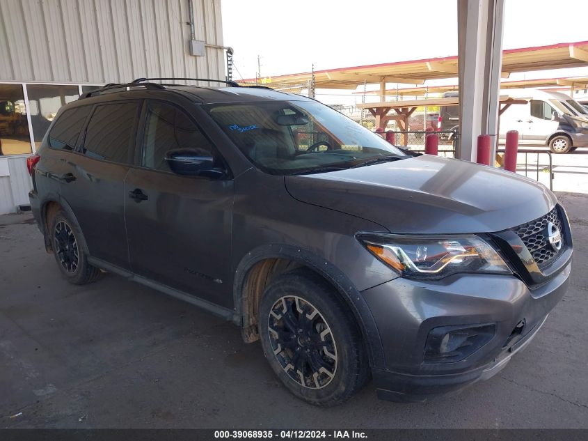 2019 Nissan Pathfinder Sv VIN: 5N1DR2MN0KC653577 Lot: 39068935