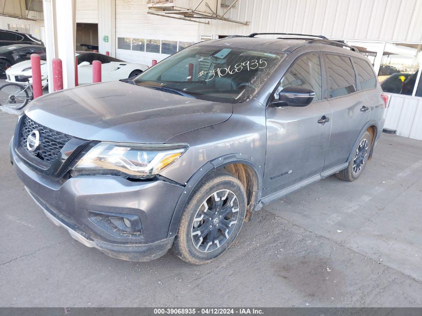 2019 Nissan Pathfinder Sv VIN: 5N1DR2MN0KC653577 Lot: 39068935