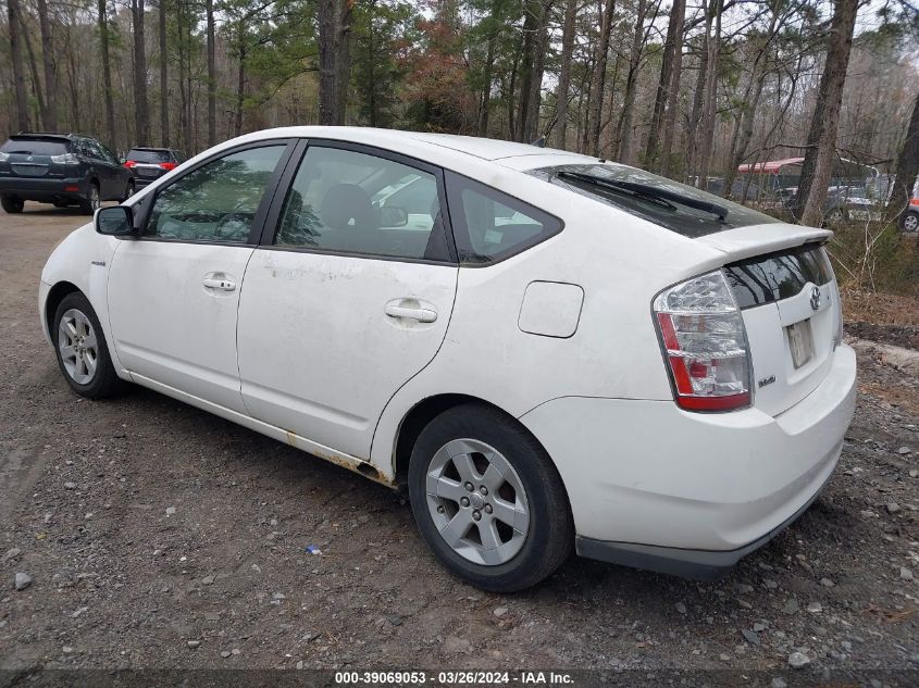 JTDKB20UX73228095 | 2007 TOYOTA PRIUS