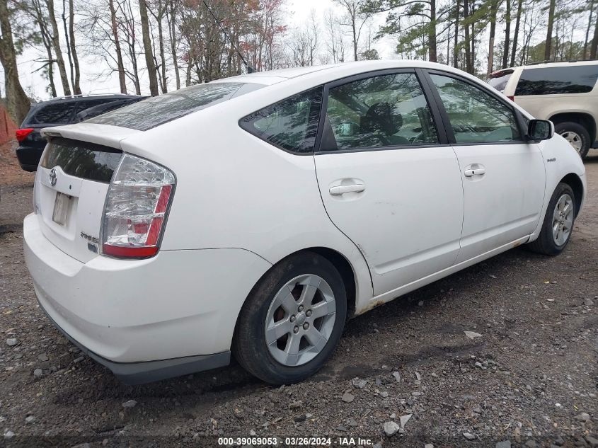 JTDKB20UX73228095 | 2007 TOYOTA PRIUS