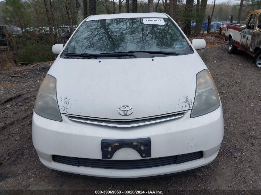 JTDKB20UX73228095 | 2007 TOYOTA PRIUS