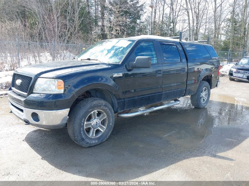 1FTPW14V56FB73916 | 2006 FORD F-150