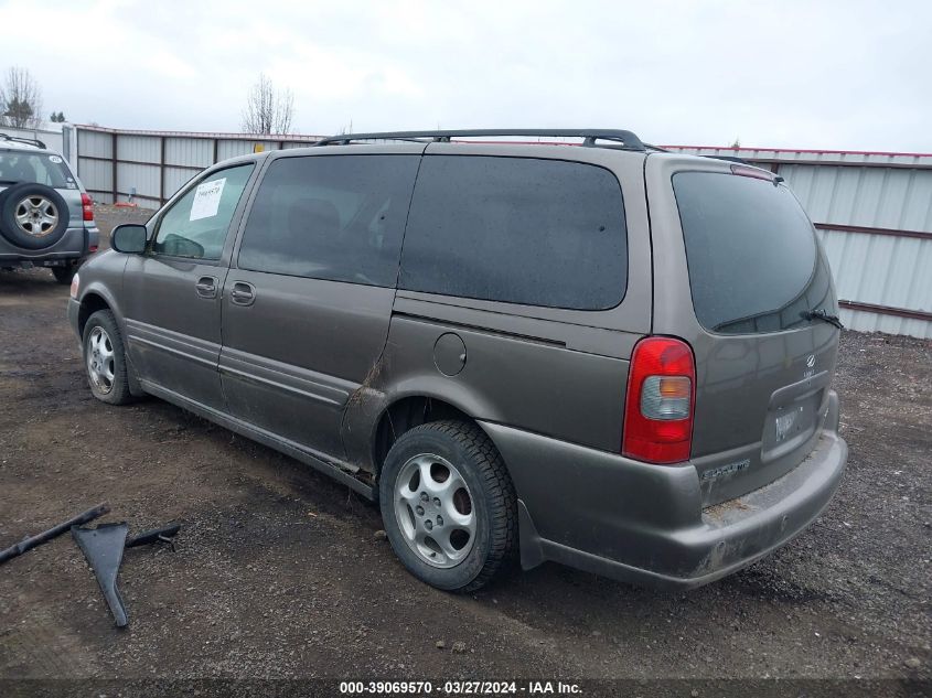 2002 Oldsmobile Silhouette Gls VIN: 1GHDX03EX2D174846 Lot: 39069570