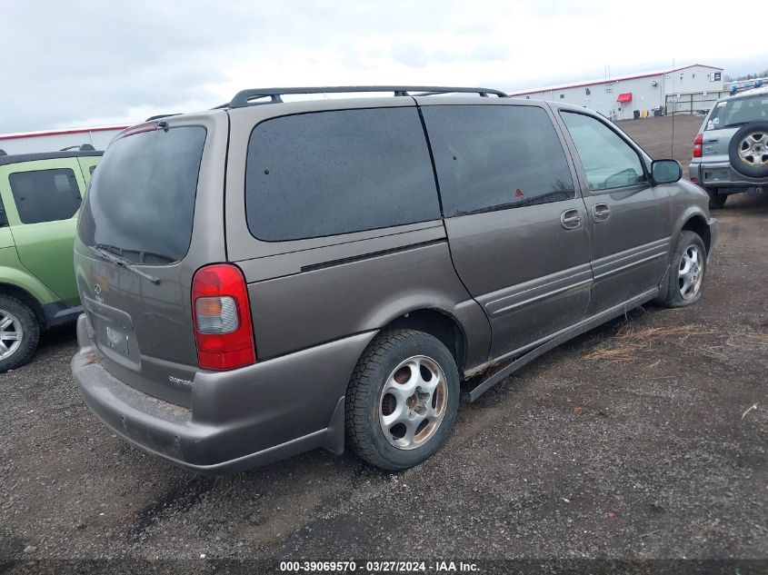 2002 Oldsmobile Silhouette Gls VIN: 1GHDX03EX2D174846 Lot: 39069570