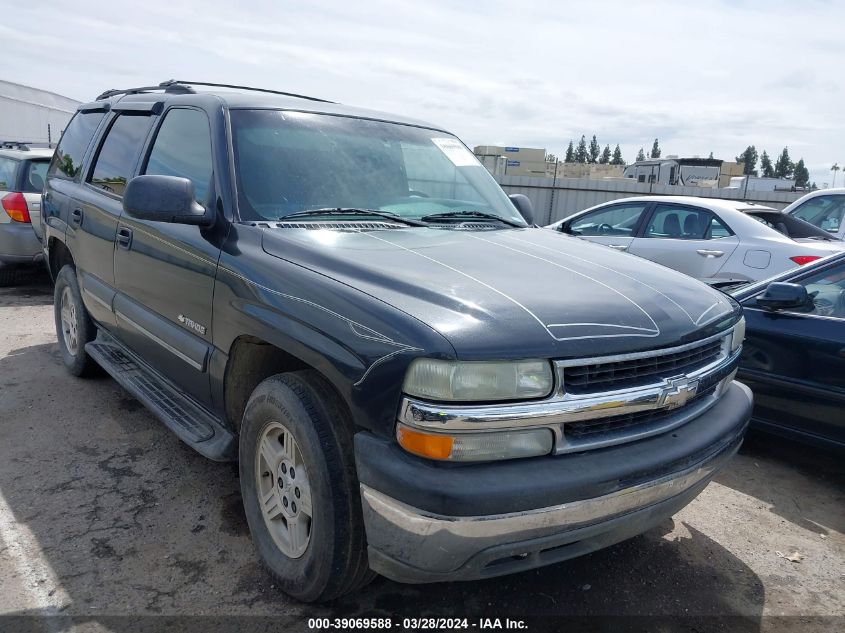 2003 Chevrolet Tahoe Ls VIN: 1GNEC13T53R150900 Lot: 39069588