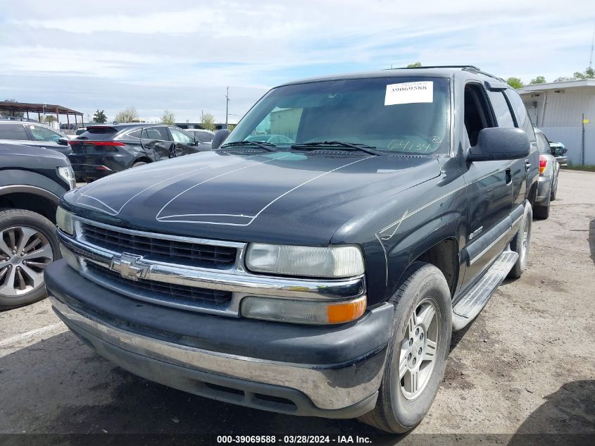 2003 Chevrolet Tahoe Ls VIN: 1GNEC13T53R150900 Lot: 39069588