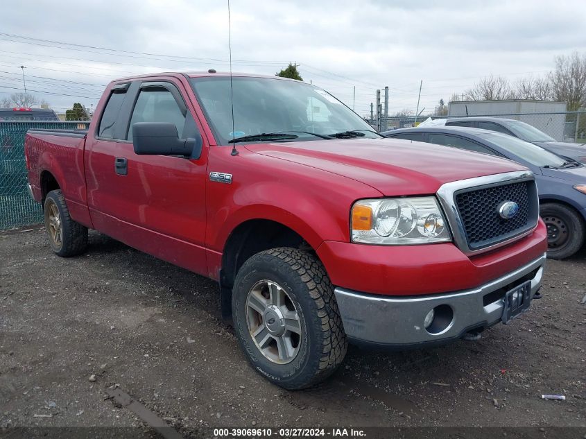 1FTPX14VX8FA88893 | 2008 FORD F-150