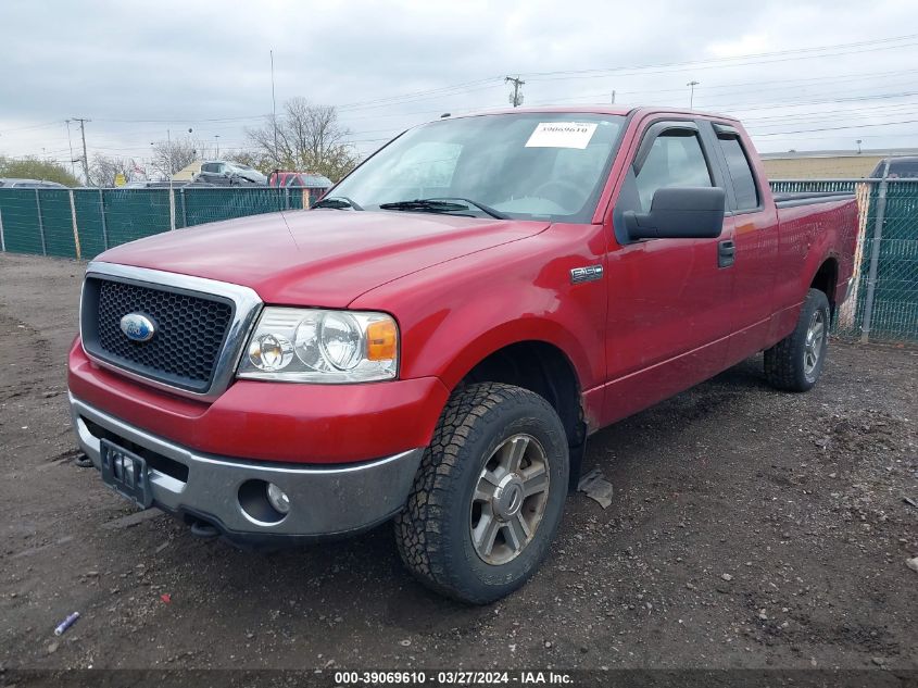 1FTPX14VX8FA88893 | 2008 FORD F-150