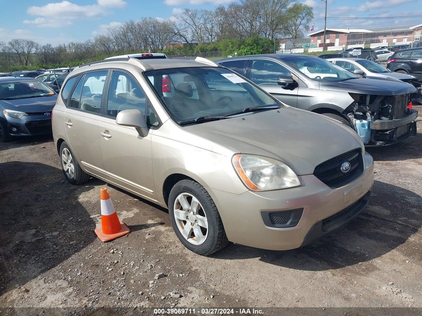 2007 Kia Rondo Lx VIN: KNAFG525477050197 Lot: 39069711