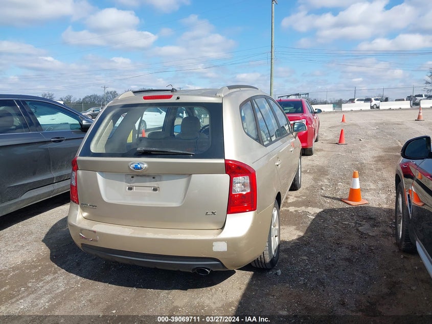 2007 Kia Rondo Lx VIN: KNAFG525477050197 Lot: 39069711